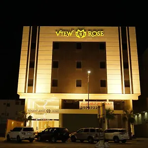 شقة View Rose, الدمام